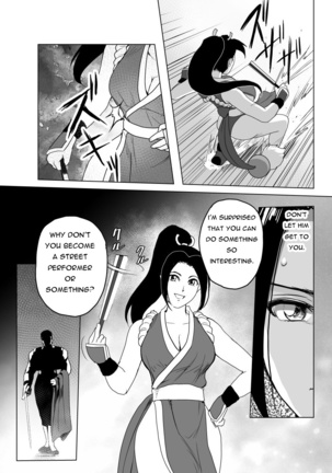 Haiki Shobun Shiranui Mai No.2 Page #29