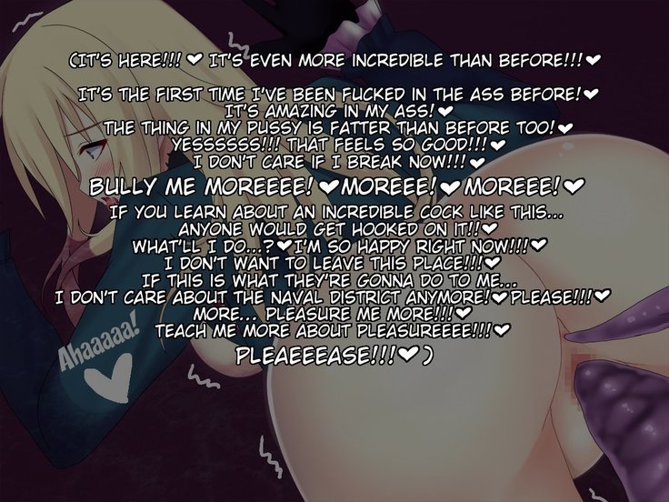 Akuochita Kan ~ Hajimari no Kan ~ | Corrupted Ship ~ The Beginning ~