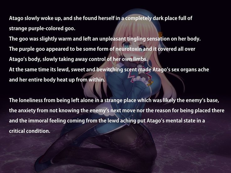 Akuochita Kan ~ Hajimari no Kan ~ | Corrupted Ship ~ The Beginning ~