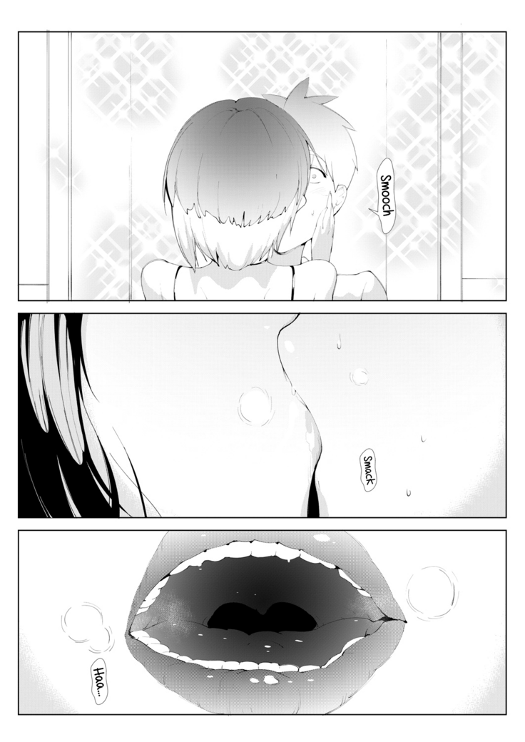 Akujojoshi | My Evil Boss