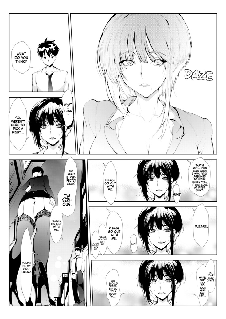Akujojoshi | My Evil Boss