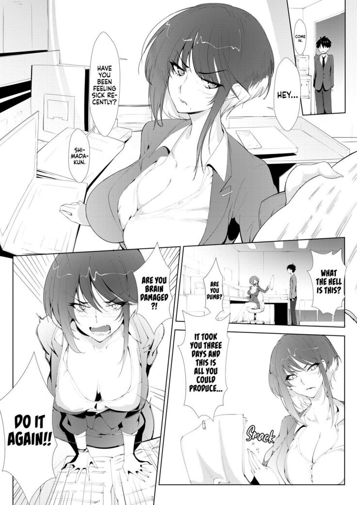 Akujojoshi | My Evil Boss