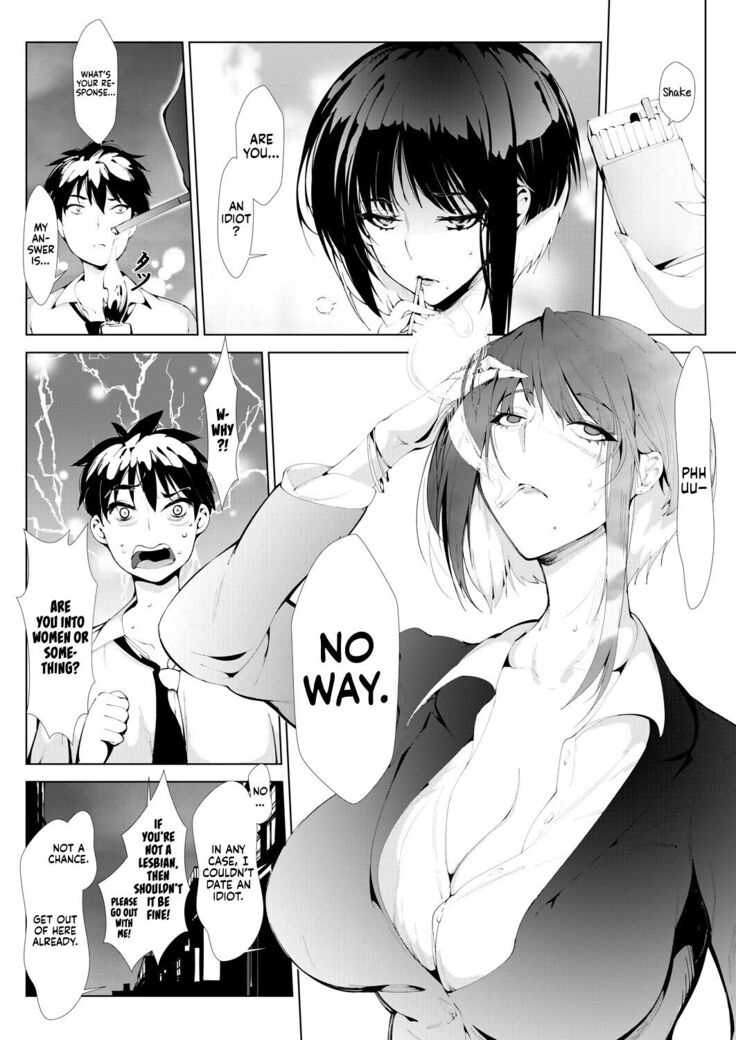 Akujojoshi | My Evil Boss