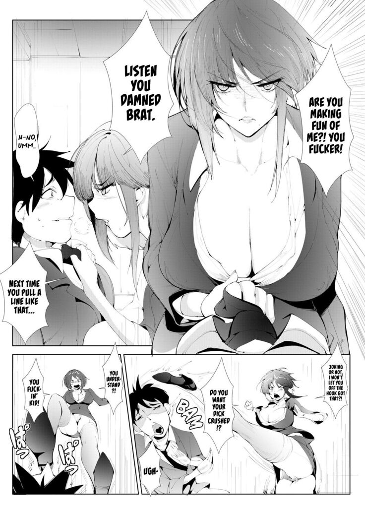 Akujojoshi | My Evil Boss