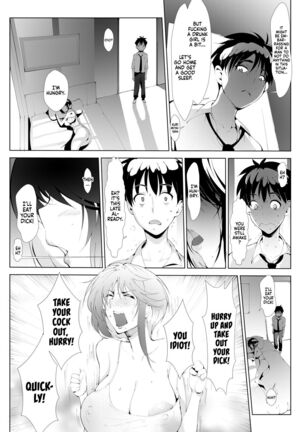 Akujojoshi | My Evil Boss Page #17
