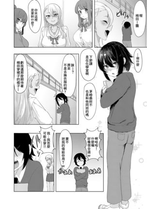 Image 10823658