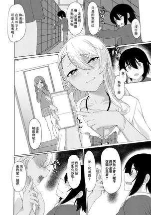 Image 10823660