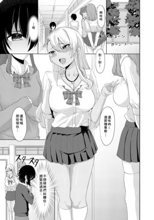 Image 10823657