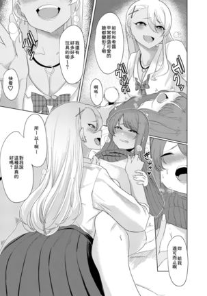 Image 10823663