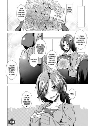 Karae! Nyotaika Kotobukitaisya | Let's Aim For It! Turn into a Woman, Get Married and Resign from Work! Page #10