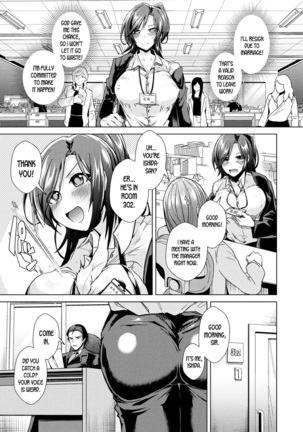 Karae! Nyotaika Kotobukitaisya | Let's Aim For It! Turn into a Woman, Get Married and Resign from Work! Page #3