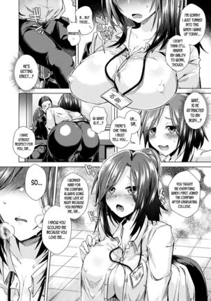 Karae! Nyotaika Kotobukitaisya | Let's Aim For It! Turn into a Woman, Get Married and Resign from Work! Page #4