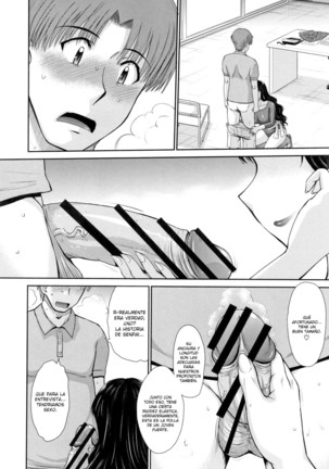 Hitozuma, Mitsu to Niku Ch.1-2 - Page 34