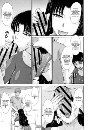 Hitozuma, Mitsu to Niku Ch.1-2 - Page 35