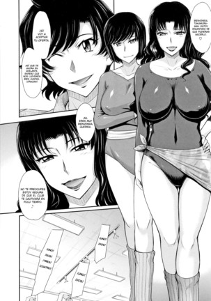 Hitozuma, Mitsu to Niku Ch.1-2 - Page 8