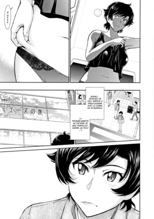 Hitozuma, Mitsu to Niku Ch.1-2 - Page 7