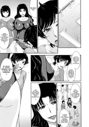 Hitozuma, Mitsu to Niku Ch.1-2 - Page 11