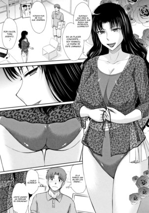 Hitozuma, Mitsu to Niku Ch.1-2 - Page 31