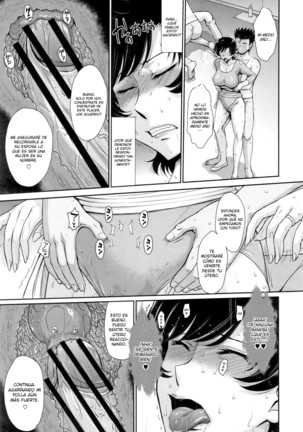 Hitozuma, Mitsu to Niku Ch.1-2 - Page 23
