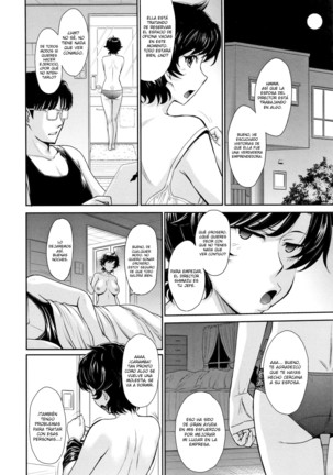 Hitozuma, Mitsu to Niku Ch.1-2 - Page 6