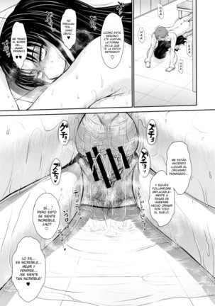 Hitozuma, Mitsu to Niku Ch.1-2 - Page 49