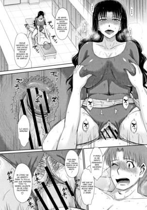 Hitozuma, Mitsu to Niku Ch.1-2 - Page 40