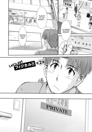 Hitozuma, Mitsu to Niku Ch.1-2 - Page 30