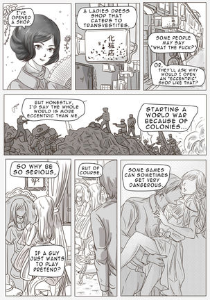 Image 8719415