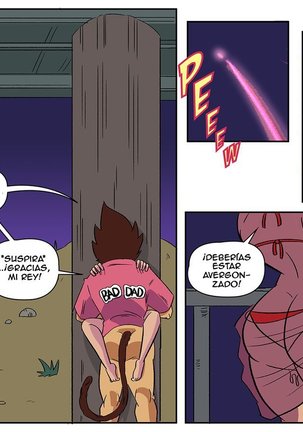 Summer Paradise: King of the Isle Page #16