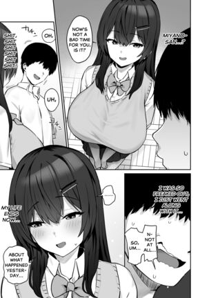 Majime desu ga, Nani ka? | So I’m a “Good Girl”, So What? - Page 9