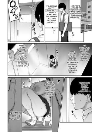 Majime desu ga, Nani ka? | So I’m a “Good Girl”, So What? Page #4