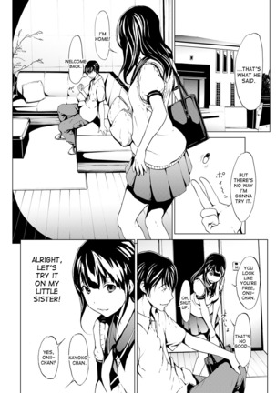 otona ni naru kusuri 1 - Page 4