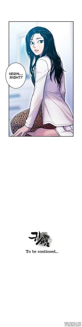 Ghost Love Ch.1-18.5