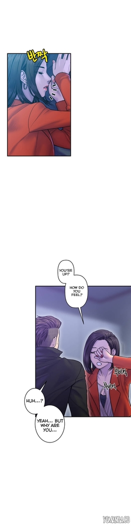 Ghost Love Ch.1-18.5