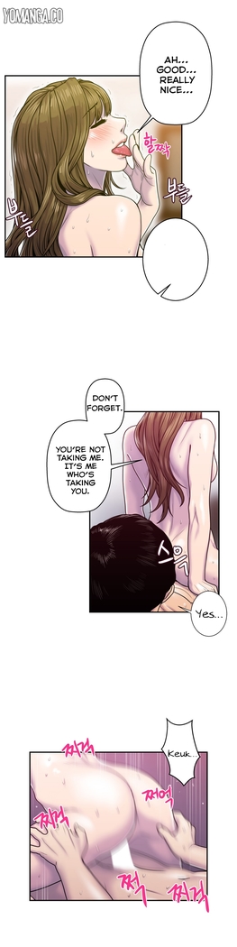 Ghost Love Ch.1-18.5