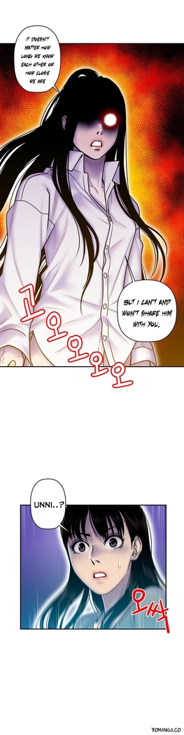 Ghost Love Ch.1-18.5