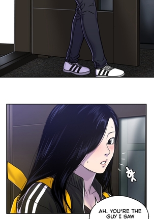 Ghost Love Ch.1-18.5 Page #108