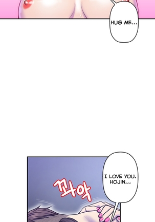 Ghost Love Ch.1-18.5 Page #279