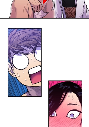 Ghost Love Ch.1-18.5 Page #337
