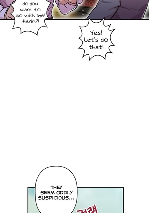 Ghost Love Ch.1-18.5 Page #364