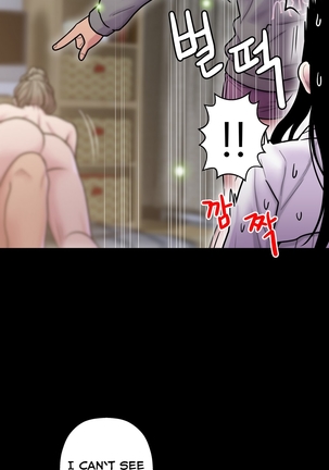 Ghost Love Ch.1-18.5 Page #425