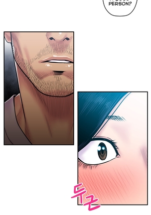 Ghost Love Ch.1-18.5 Page #555