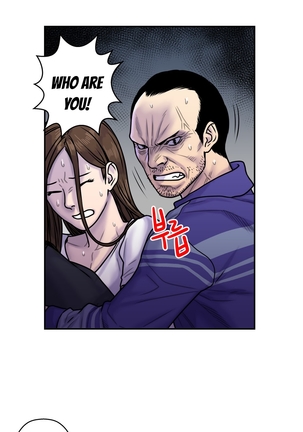 Ghost Love Ch.1-18.5 Page #535