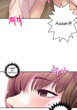 Ghost Love Ch.1-18.5 Page #224