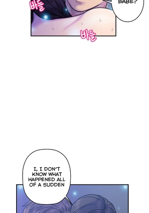 Ghost Love Ch.1-18.5 Page #291