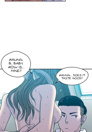 Ghost Love Ch.1-18.5 Page #100