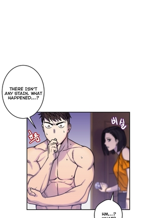 Ghost Love Ch.1-18.5 Page #77