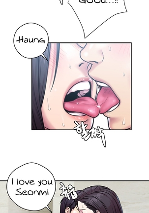 Ghost Love Ch.1-18.5 Page #151