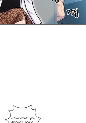 Ghost Love Ch.1-18.5 Page #338