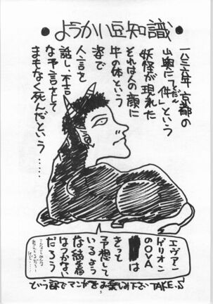 Image 12828200